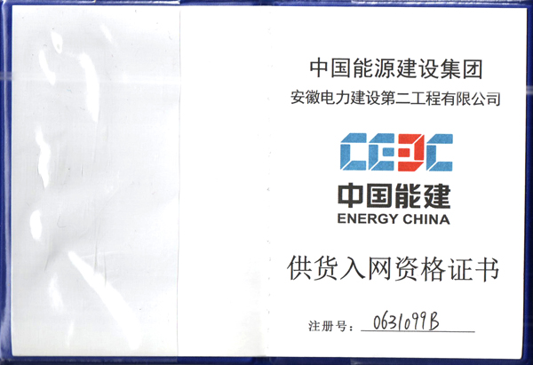 軟管泵，工業軟管泵，展會