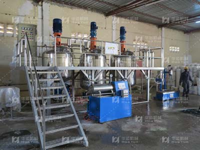 安哥拉客戶(hù)采購(gòu)HYC-2000型涂料成套設(shè)備